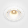 Встраиваемый светодиодный светильник Maytoni Zoom DL031-2-L12W