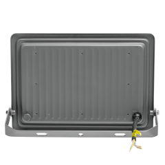 Прожектор Wolta WFL-100W/07