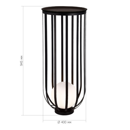 Торшер ST Luce Nordic SL6129.405.01