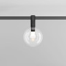 Трековый магнитный светильник Maytoni Bubble TR205-1-3W3K-B