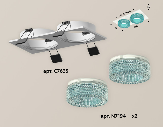 Встраиваемый светильник Ambrella Light Techno XC7635023 (C7635, N7194)