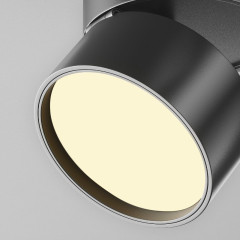 Накладной спот Maytoni Onda C024CL-12W2.7K-B-1
