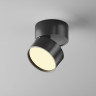 Накладной спот Maytoni Onda C024CL-12W2.7K-B-1