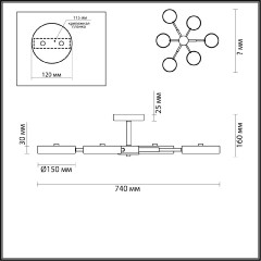 Люстра на штанге Lumion Mika 5659/99CL