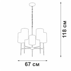 Подвесная люстра Vitaluce V2863-1/5