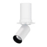 Встраиваемый спот Arlight SP-NUANCE-TRIMLESS-PULL-R35-7W Day4000 049908