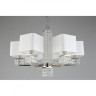 Подвесная люстра APLOYT Ireni APL.736.03.06