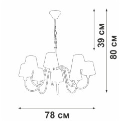 Подвесная люстра Vitaluce V1868-8/8