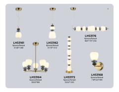 Люстра на штанге Ambrella Light High Light Ceramo Modern LH53164