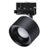 Трековый светильник Novotech Giro 358977
