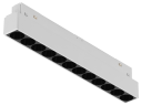 Трековый магнитный светильник iLedex Vision SMART 4822-002-L235-12W-38DG-WH