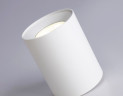 Накладной светильник Ambrella Light Techno spot TN213136