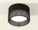 Потолочный светильник Ambrella Light Techno Spot XS8102031 (C8102, N8484)