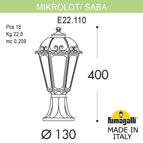 Ландшафтный светильник Fumagalli MIKROLOT/SABA K22.110.000.BYE27