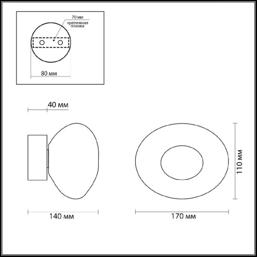 Настенный светильник Odeon Light Mela 7044/4WL