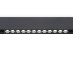 Трековый светильник Ambrella Light Track System GL4024