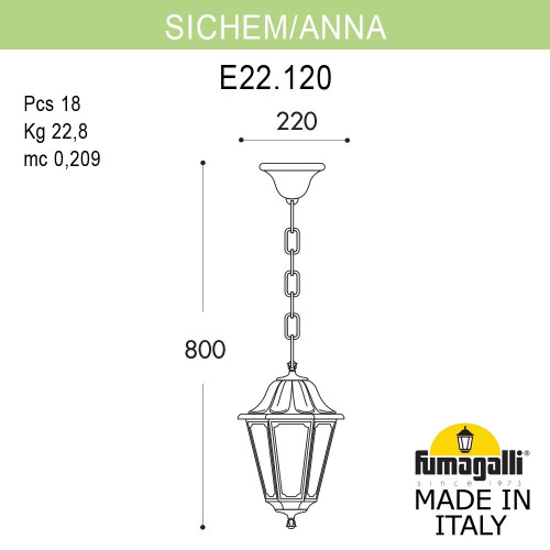 Уличный подвесной светильник Fumagalli SICHEM/ANNA E22.120.000.BXE27