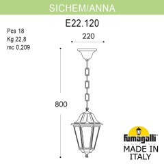 Уличный подвесной светильник Fumagalli SICHEM/ANNA E22.120.000.BXE27