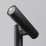 Парковый светильник Maytoni Torq O494FL-L30B3K