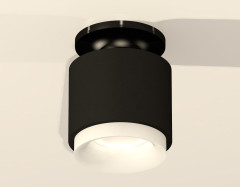 Потолочный светильник Ambrella Light Techno Spot XS7511064 (N7926, C7511, N7165)