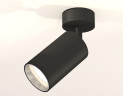 Накладной поворотный светильник Ambrella Light Techno XM6323003 (A2210, C6323, N6112)