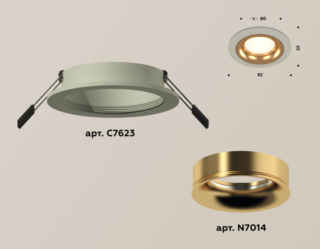 Встраиваемый светильник Ambrella Light Techno XC7623005 (C7623, N7014)