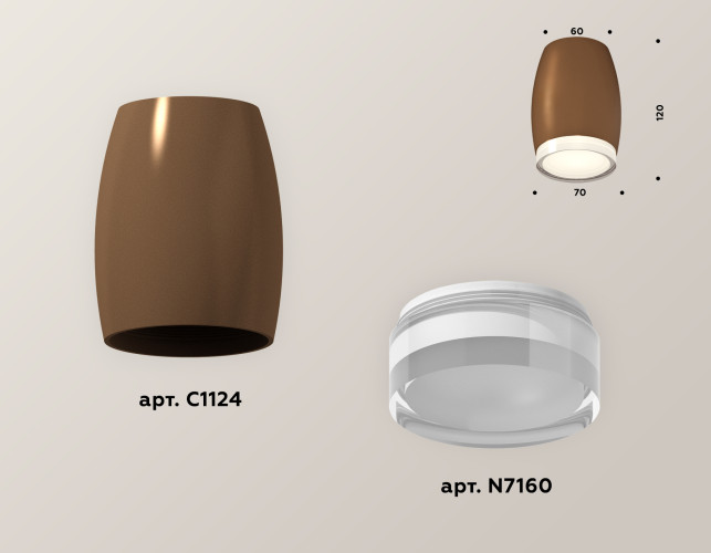 Накладной светильник Ambrella Light Techno XS1124021 (C1124, N7160)