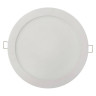 Встраиваемый светодиодный светильник Horoz Slim-18 18W 6400K 056-003-0018 HRZ33002859