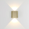 Настенный светильник Odeon Light Hightech Magnum 7107/2WL