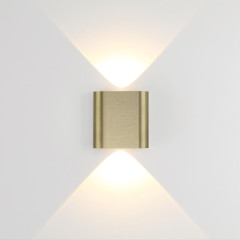 Настенный светильник Odeon Light Hightech Magnum 7107/2WL