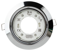 Встраиваемый светильник Эра KL35 A CH /1 Б0049556