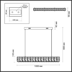 Подвесная люстра Odeon Light Version 5071/40L