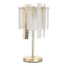 Настольная лампа ST Luce Scolare SL1636.204.03