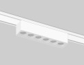 Трековый магнитный светильник Ambrella Light Magnetic Ultra Slim Track System GV1401