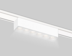 Трековый магнитный светильник Ambrella Light Magnetic Ultra Slim Track System GV1401