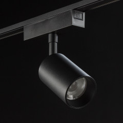 Трековый светильник SWG PRO SL-SLIM-SPBL-15-CCT 022088