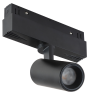 Трековый магнитный светильник iLedex Vision SMART 4822-011-D45-8W-38DG-BK