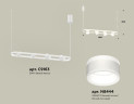 Подвесной светильник Ambrella Light Traditional (C9163, N8444) XB9163152