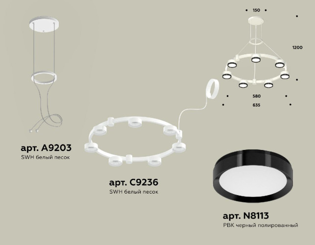 Подвесная люстра Ambrella Light Traditional (A9203, C9236, N8113) XR92031501
