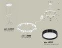 Подвесная люстра Ambrella Light Traditional (A9203, C9236, N8113) XR92031501