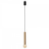 Подвесной светильник Nowodvorski Baton 7851