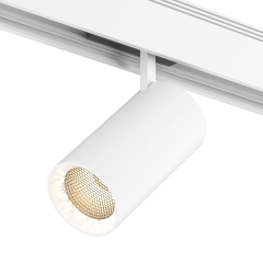 Трековый светильник DesignLed SY-601202-WH-20-NW 007815