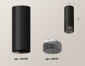 Потолочный светильник Ambrella Light Techno Spot XS6343021 (C6343, N6151)