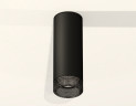 Потолочный светильник Ambrella Light Techno Spot XS6343021 (C6343, N6151)