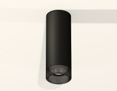 Потолочный светильник Ambrella Light Techno Spot XS6343021 (C6343, N6151)