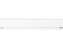 Трековый светильник Ambrella Light Track System GL4028