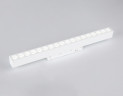 Трековый светильник Ambrella Light Track System GL4028