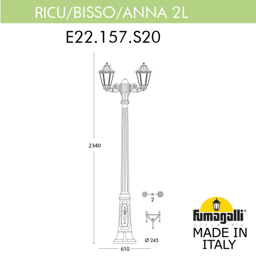Садово-парковый светильник Fumagalli RICU BISSO/ANNA 2L. E22.157.S20.AXE27