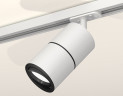 Комплект трекового светильника Ambrella Light Track System XT7401011 (A2536, C7401, A2071, C7401, N7002)
