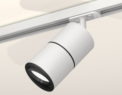 Комплект трекового светильника Ambrella Light Track System XT7401011 (A2536, C7401, A2071, C7401, N7002)